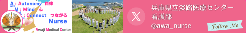 X(twitter) awa_nurse
